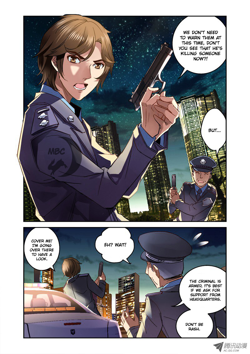 The Border of the Abysm Chapter 1 page 9 - Chapter 1 : Melting Corpse