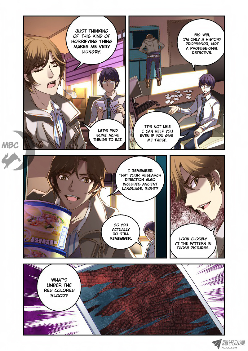 The Border of the Abysm Chapter 2 page 11 - Chapter 2 : Pieced Together Victim