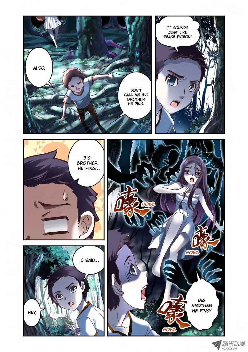The Border of the Abysm Chapter 2 page 4 - Chapter 2 : Pieced Together Victim