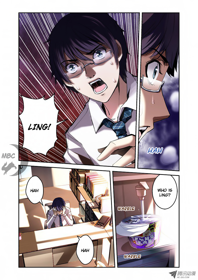 The Border of the Abysm Chapter 2 page 6 - Chapter 2 : Pieced Together Victim