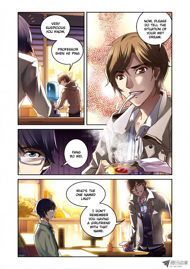 The Border of the Abysm Chapter 2 page 7 - Chapter 2 : Pieced Together Victim