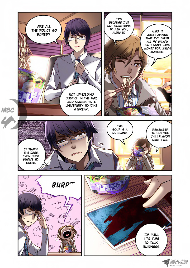 The Border of the Abysm Chapter 2 page 8 - Chapter 2 : Pieced Together Victim