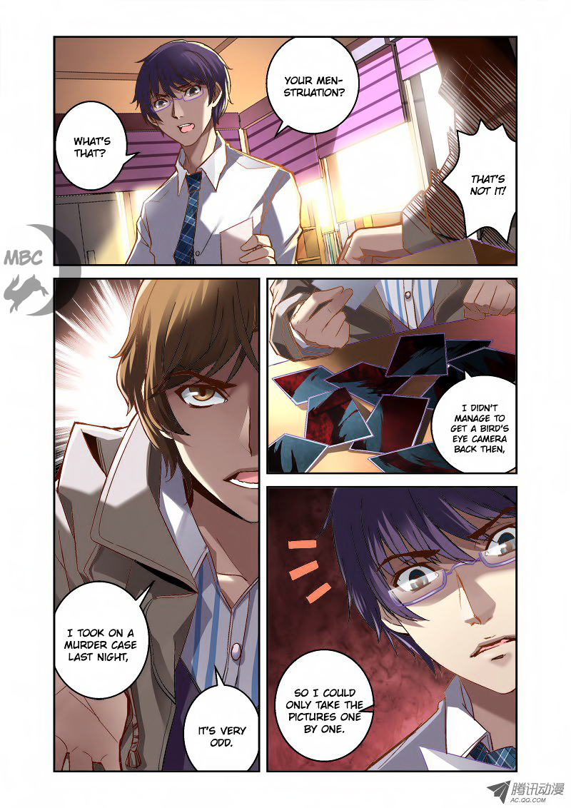 The Border of the Abysm Chapter 2 page 9 - Chapter 2 : Pieced Together Victim