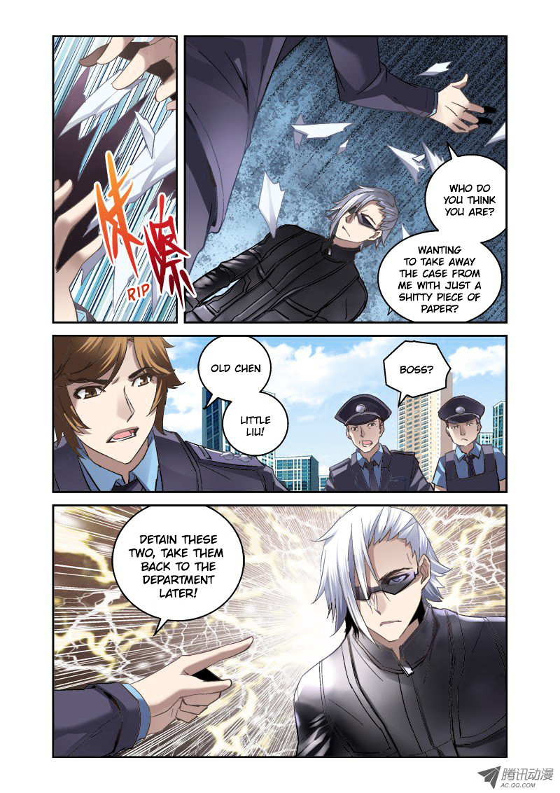 The Border of the Abysm Chapter 3 page 11 - Chapter 3 : Ungrateful Wretch
