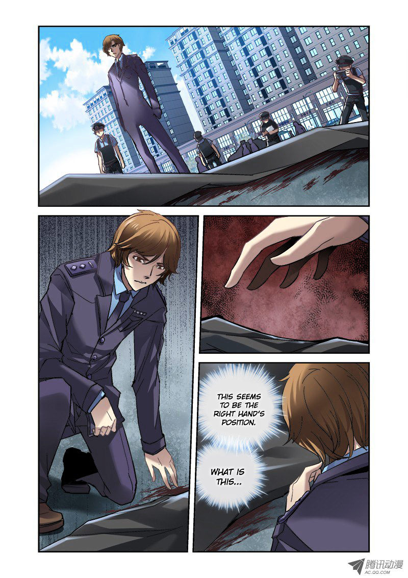 The Border of the Abysm Chapter 3 page 6 - Chapter 3 : Ungrateful Wretch