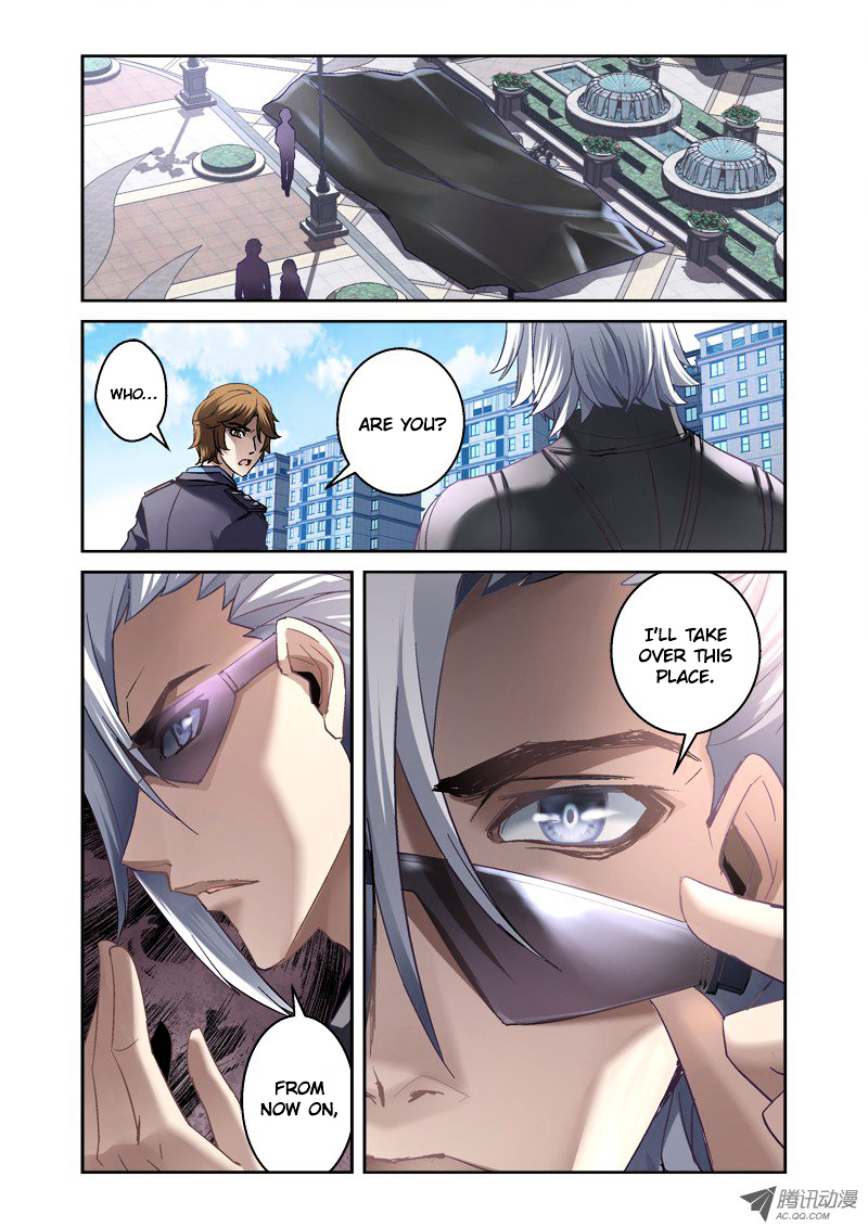 The Border of the Abysm Chapter 3 page 8 - Chapter 3 : Ungrateful Wretch