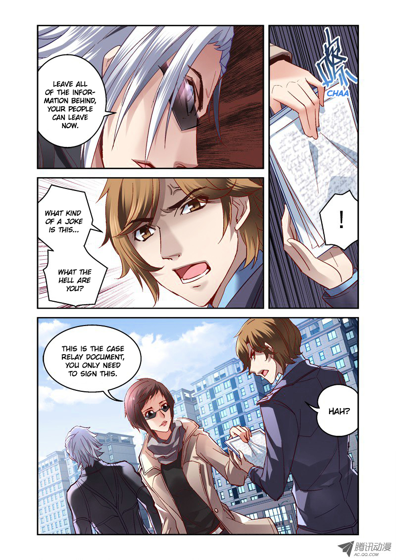 The Border of the Abysm Chapter 3 page 9 - Chapter 3 : Ungrateful Wretch