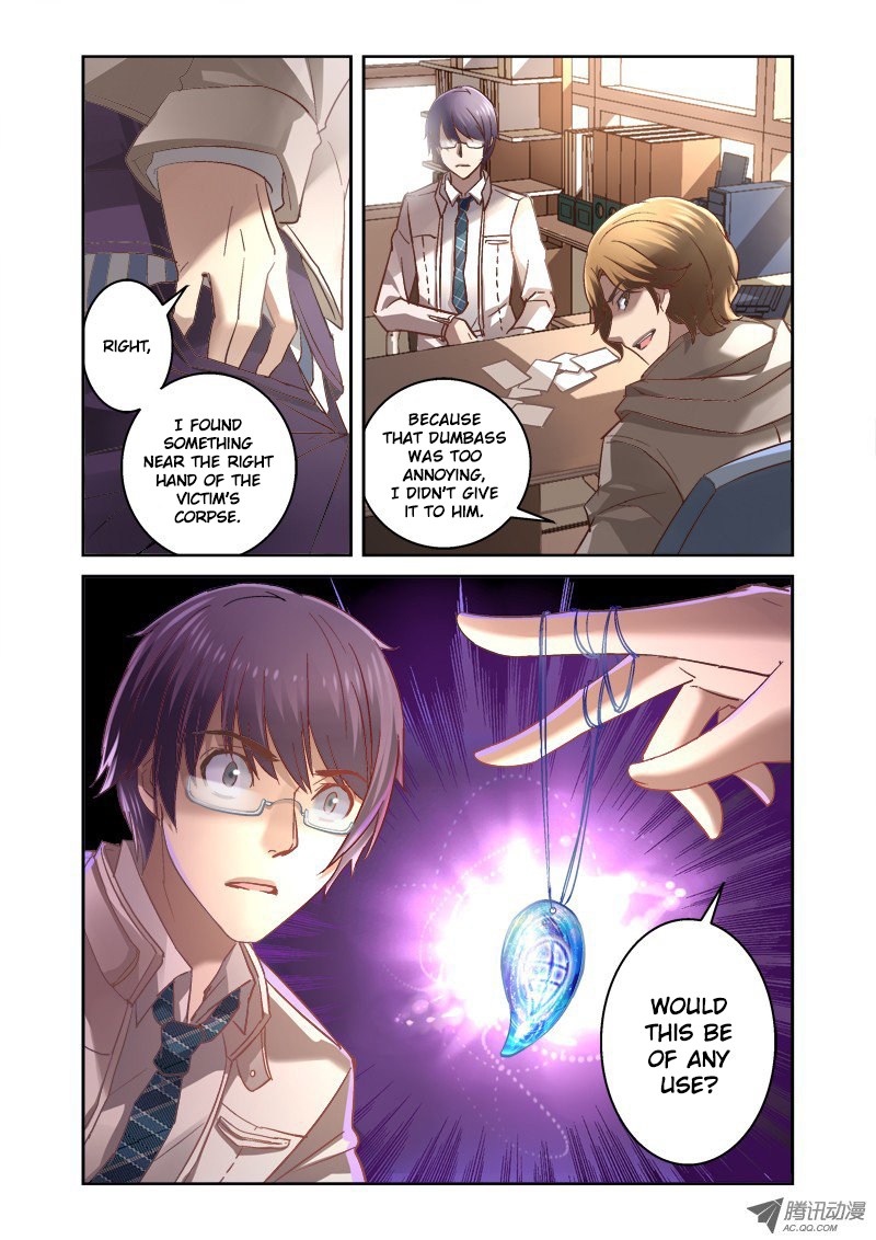 The Border of the Abysm Chapter 4 page 11 - Chapter 4: Strange Clue