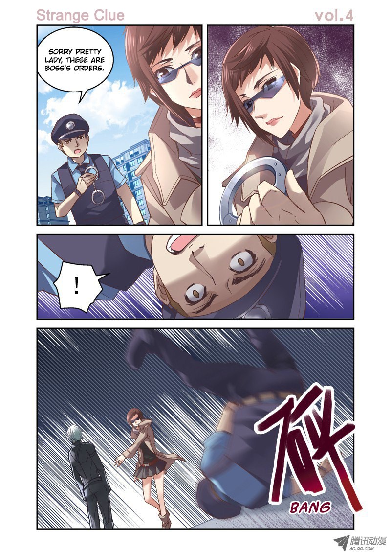The Border of the Abysm Chapter 4 page 2 - Chapter 4: Strange Clue