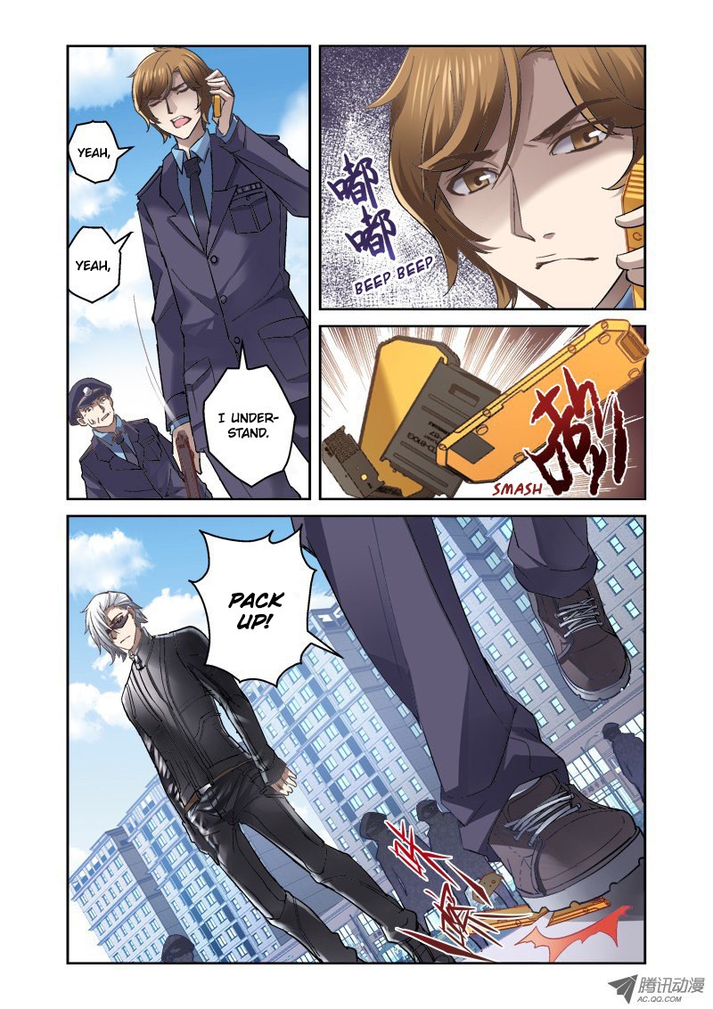 The Border of the Abysm Chapter 4 page 5 - Chapter 4: Strange Clue