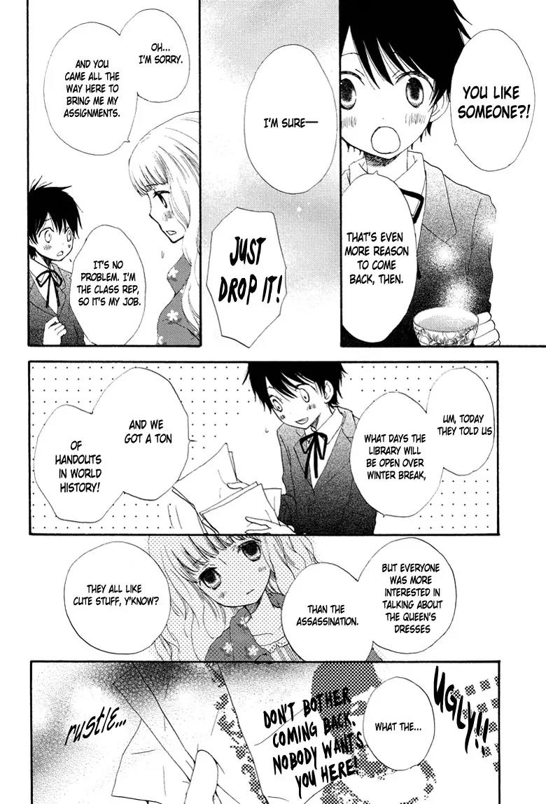 The Box of Letters Chapter 0 page 4 - Chapter 0: [Oneshot]
