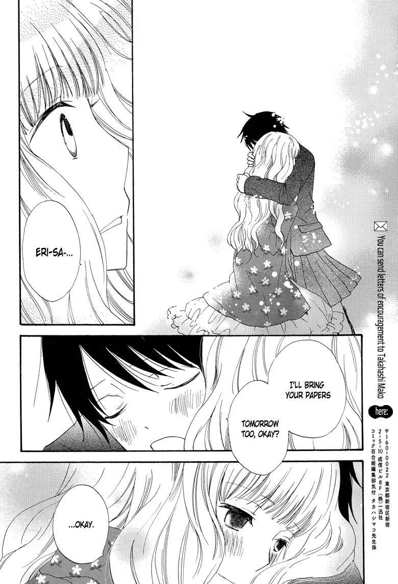 The Box of Letters Chapter 0 page 6 - Chapter 0: [Oneshot]