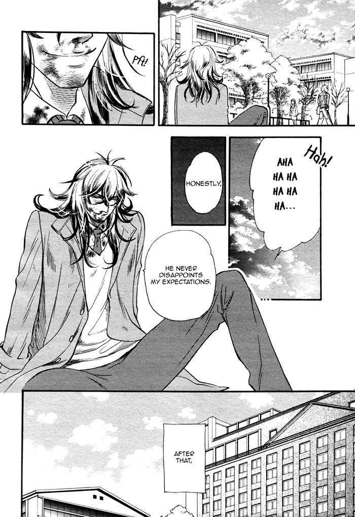 The Box Chapter 1 page 12 - Chapter 1