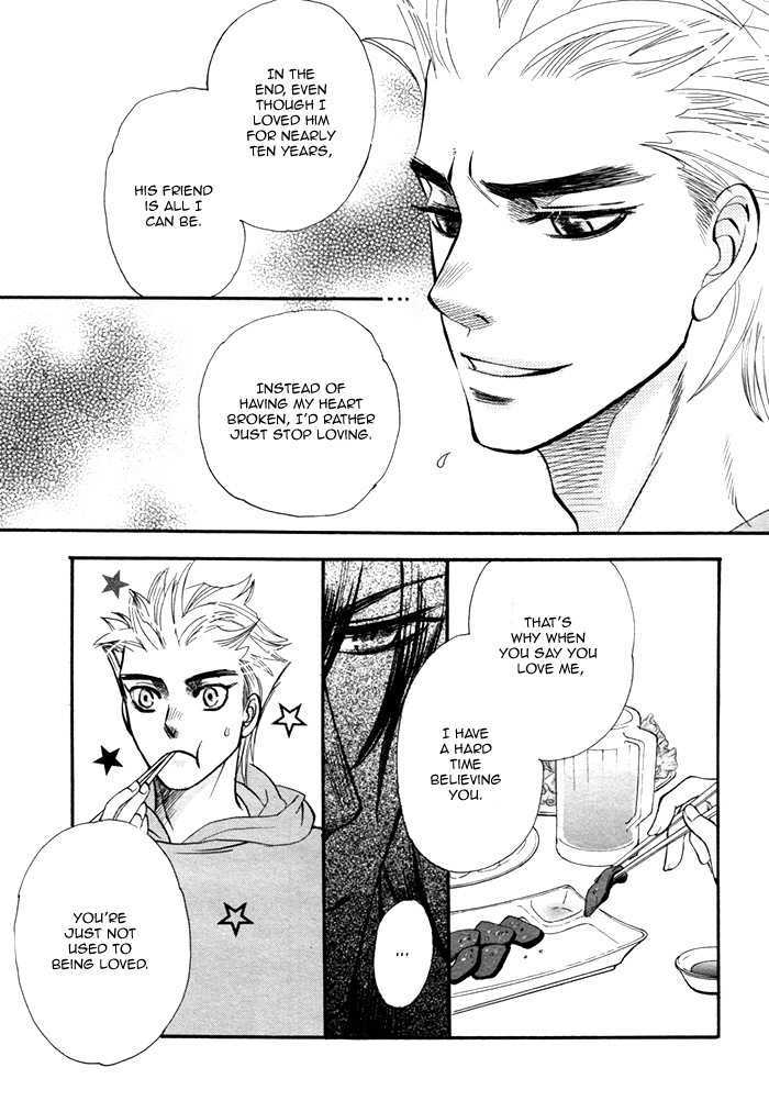 The Box Chapter 1 page 15 - Chapter 1