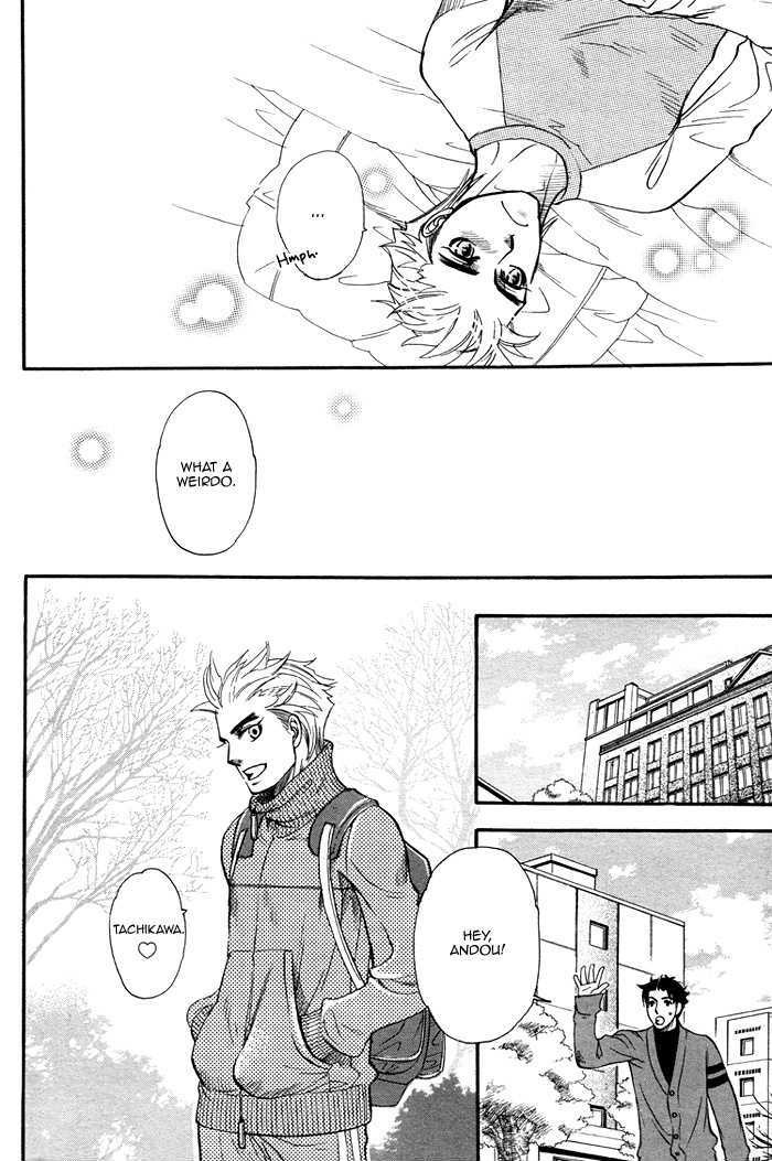 The Box Chapter 1 page 18 - Chapter 1
