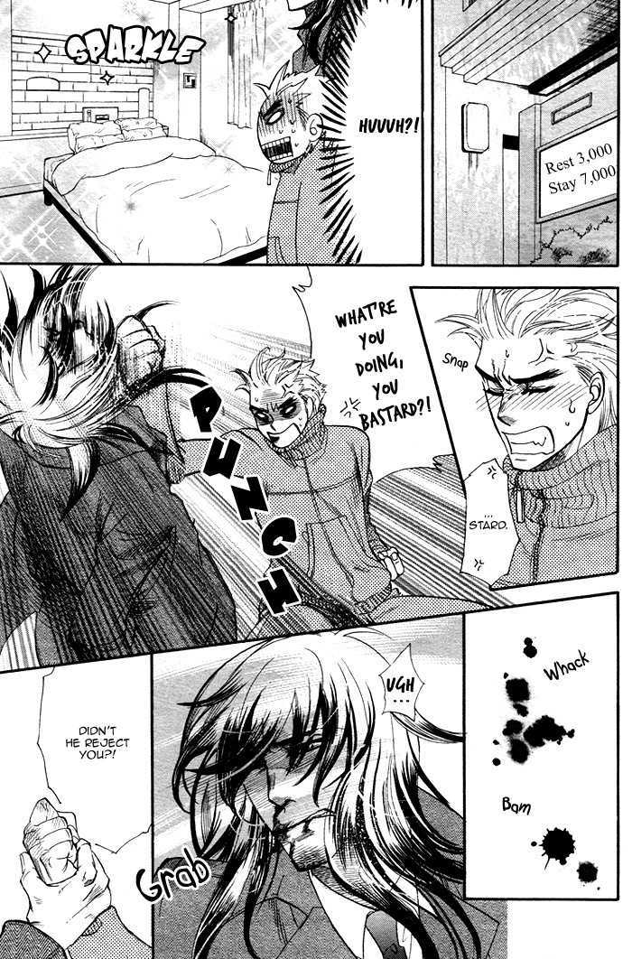 The Box Chapter 1 page 25 - Chapter 1