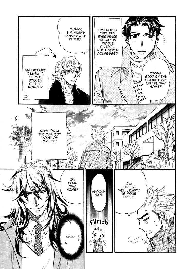 The Box Chapter 1 page 7 - Chapter 1