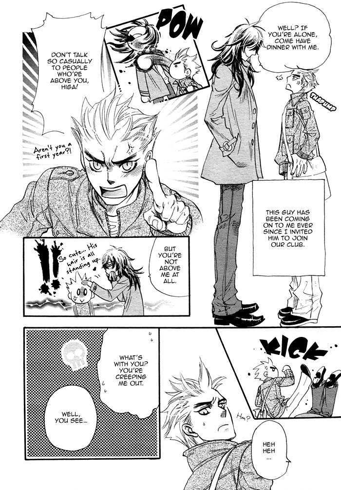 The Box Chapter 1 page 8 - Chapter 1