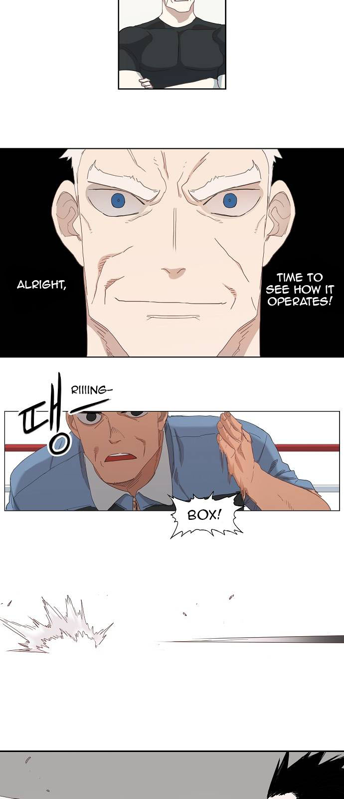 The Boxer Chapter 12 page 21 - Chapter 12: Talent (1)