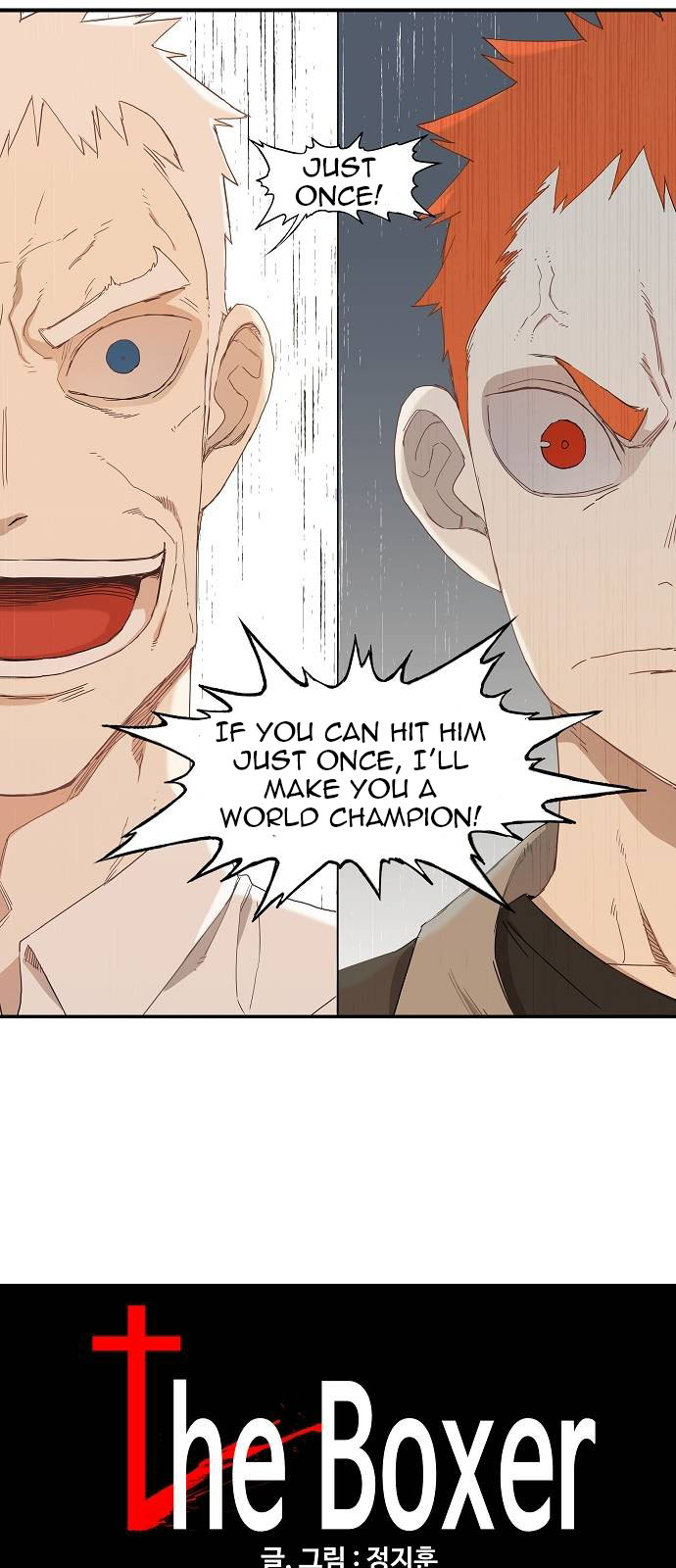 The Boxer Chapter 12 page 7 - Chapter 12: Talent (1)
