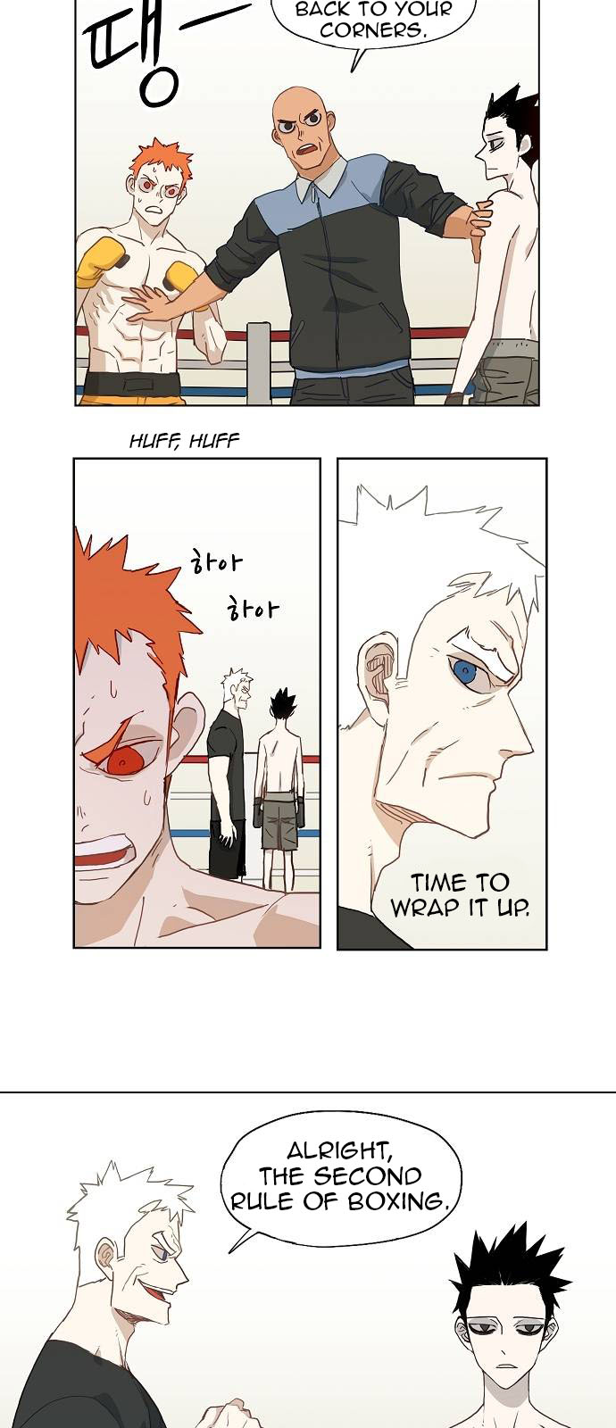 The Boxer Chapter 13 page 13 - Chapter 13: Talent (2)