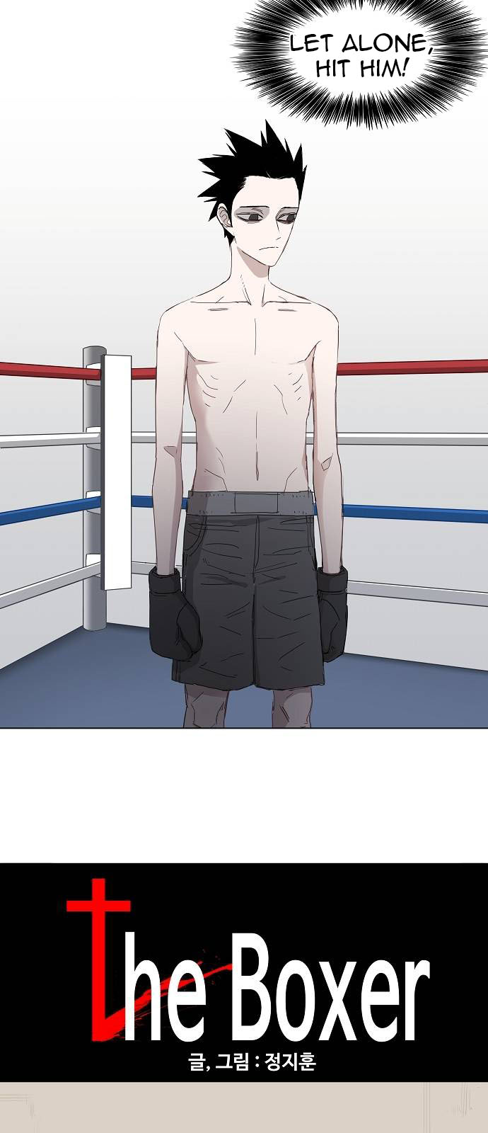The Boxer Chapter 13 page 2 - Chapter 13: Talent (2)