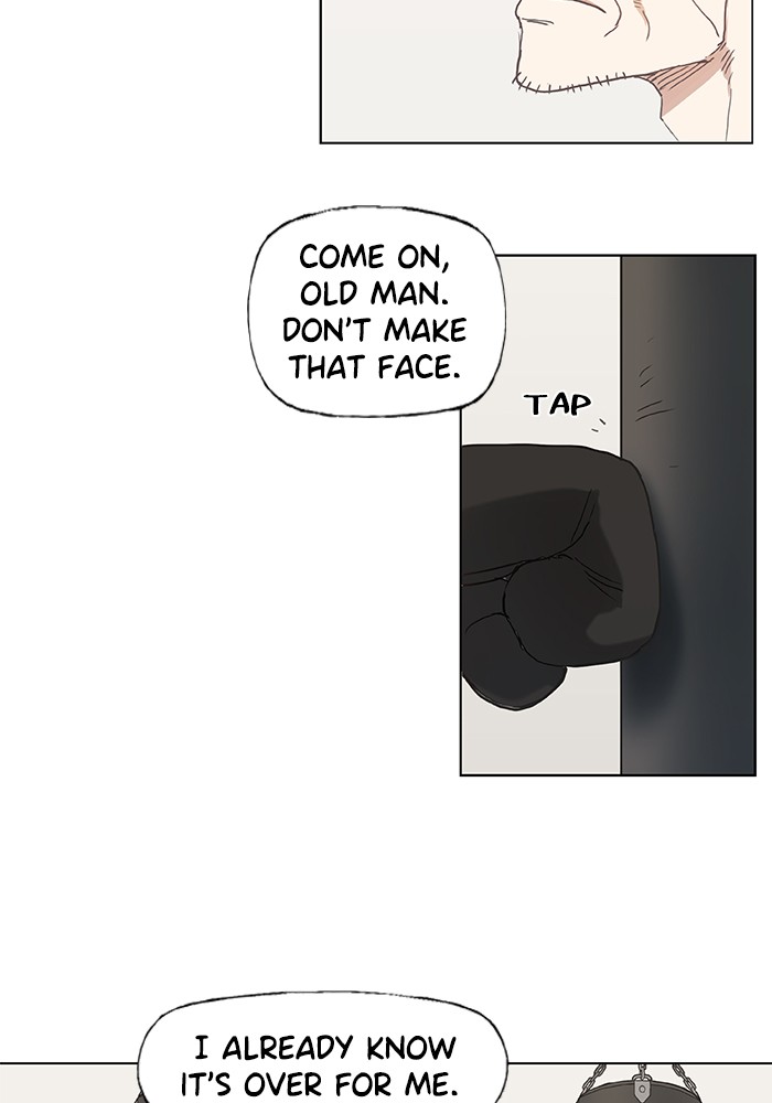 The Boxer Chapter 17 page 15 - Chapter 17: Ep. 17 - The Sinner (2)