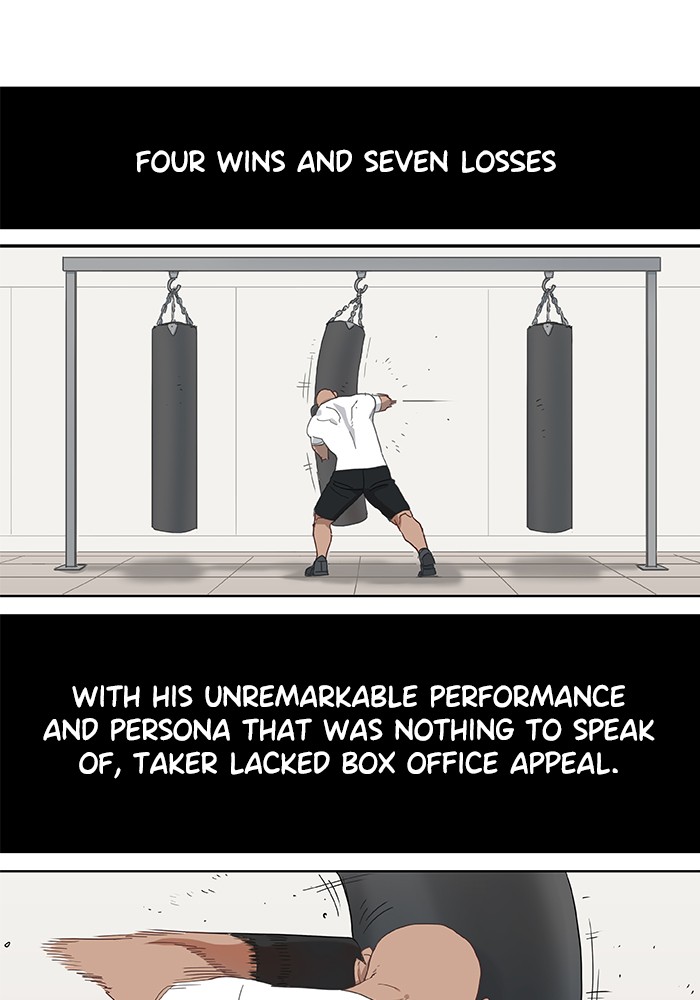 The Boxer Chapter 17 page 2 - Chapter 17: Ep. 17 - The Sinner (2)