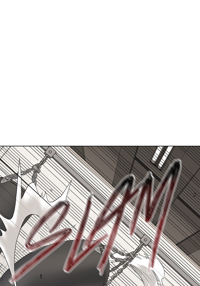 The Boxer Chapter 17 page 23 - Chapter 17: Ep. 17 - The Sinner (2)