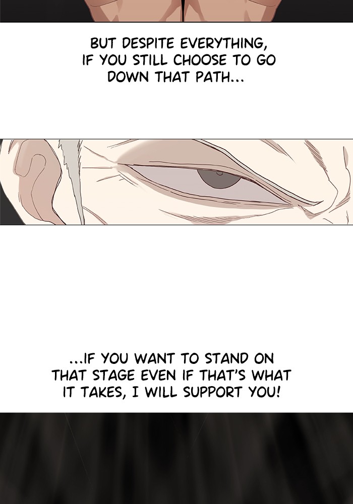 The Boxer Chapter 18 page 16 - Chapter 18: Ep. 18 - The Sinner (3)