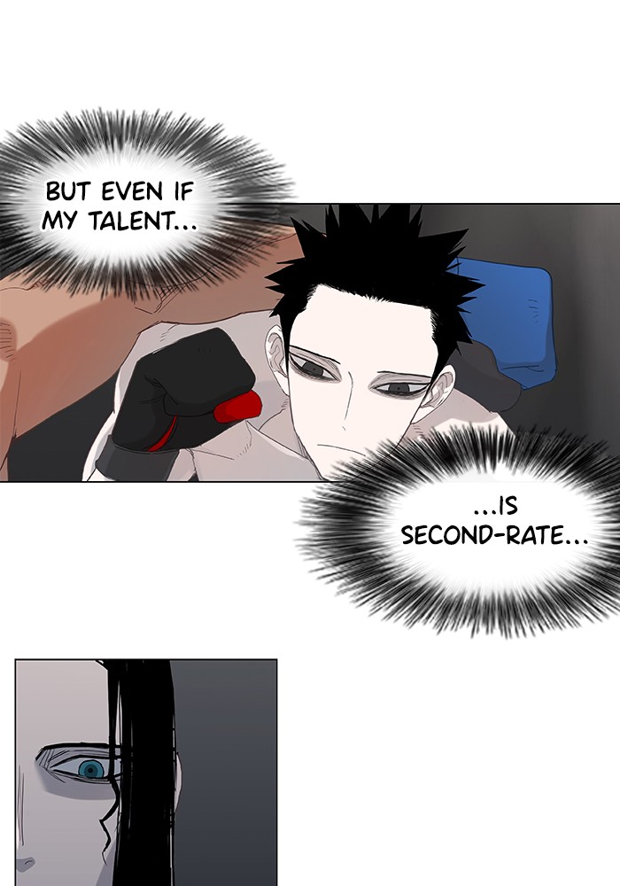 The Boxer Chapter 18 page 27 - Chapter 18: Ep. 18 - The Sinner (3)