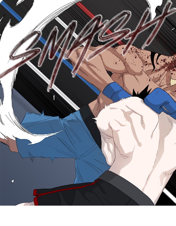 The Boxer Chapter 18 page 33 - Chapter 18: Ep. 18 - The Sinner (3)