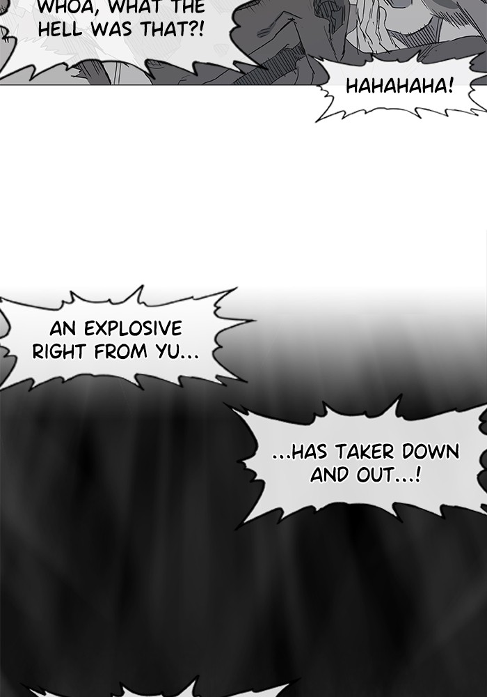 The Boxer Chapter 18 page 48 - Chapter 18: Ep. 18 - The Sinner (3)