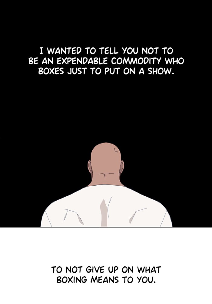 The Boxer Chapter 18 page 52 - Chapter 18: Ep. 18 - The Sinner (3)