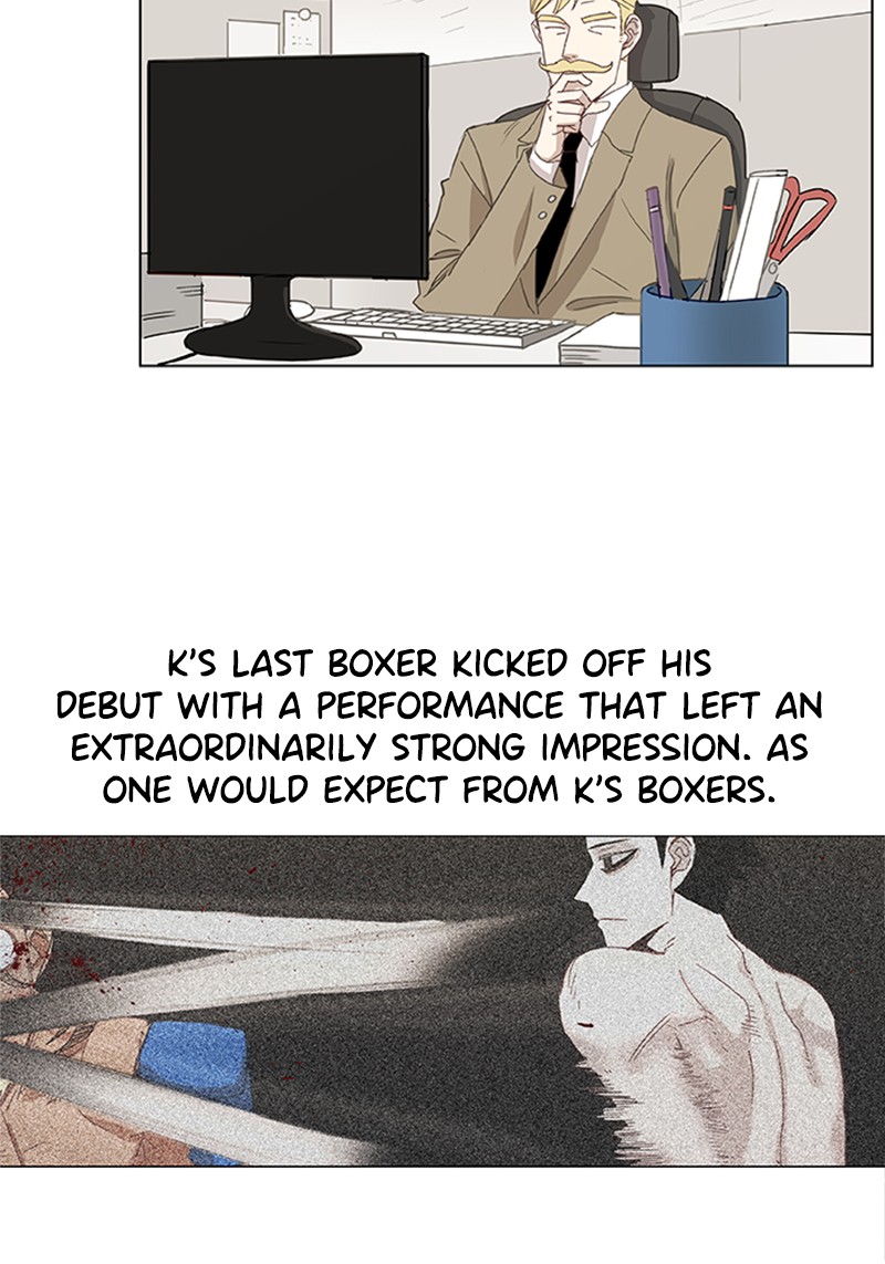 The Boxer Chapter 20 page 2 - Chapter 20: Ep. 20 - Qasim Al-Jahad