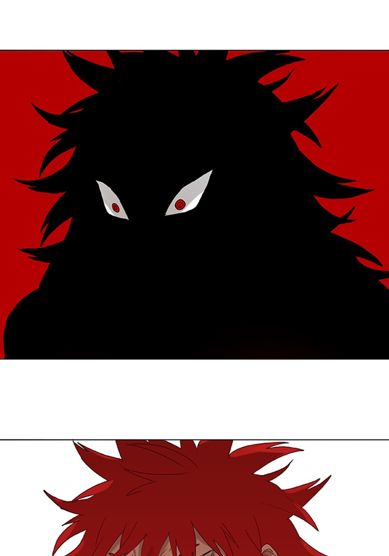 The Boxer Chapter 20 page 34 - Chapter 20: Ep. 20 - Qasim Al-Jahad