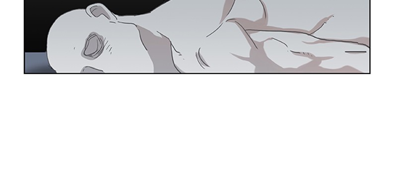 The Boxer Chapter 20 page 7 - Chapter 20: Ep. 20 - Qasim Al-Jahad