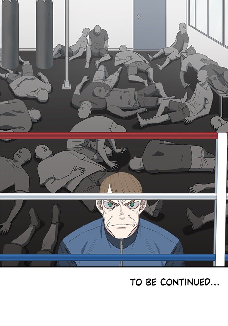 The Boxer Chapter 20 page 75 - Chapter 20: Ep. 20 - Qasim Al-Jahad