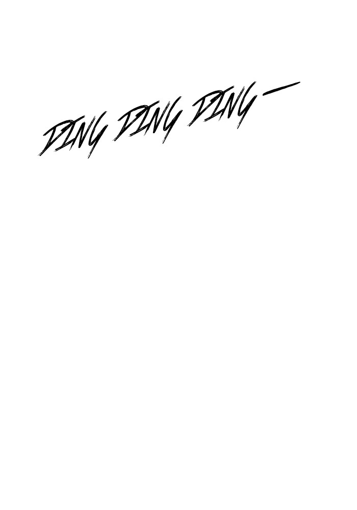 The Boxer Chapter 21 page 106 - Chapter 21: Ep. 21 - The Amused (1)