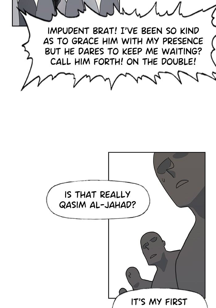 The Boxer Chapter 21 page 16 - Chapter 21: Ep. 21 - The Amused (1)