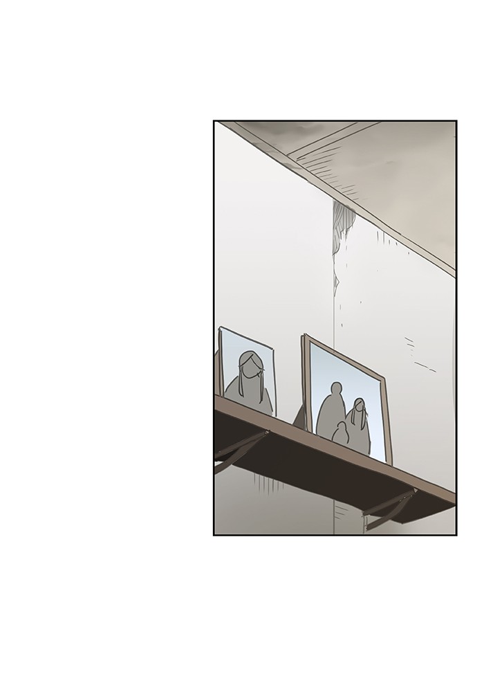 The Boxer Chapter 21 page 2 - Chapter 21: Ep. 21 - The Amused (1)