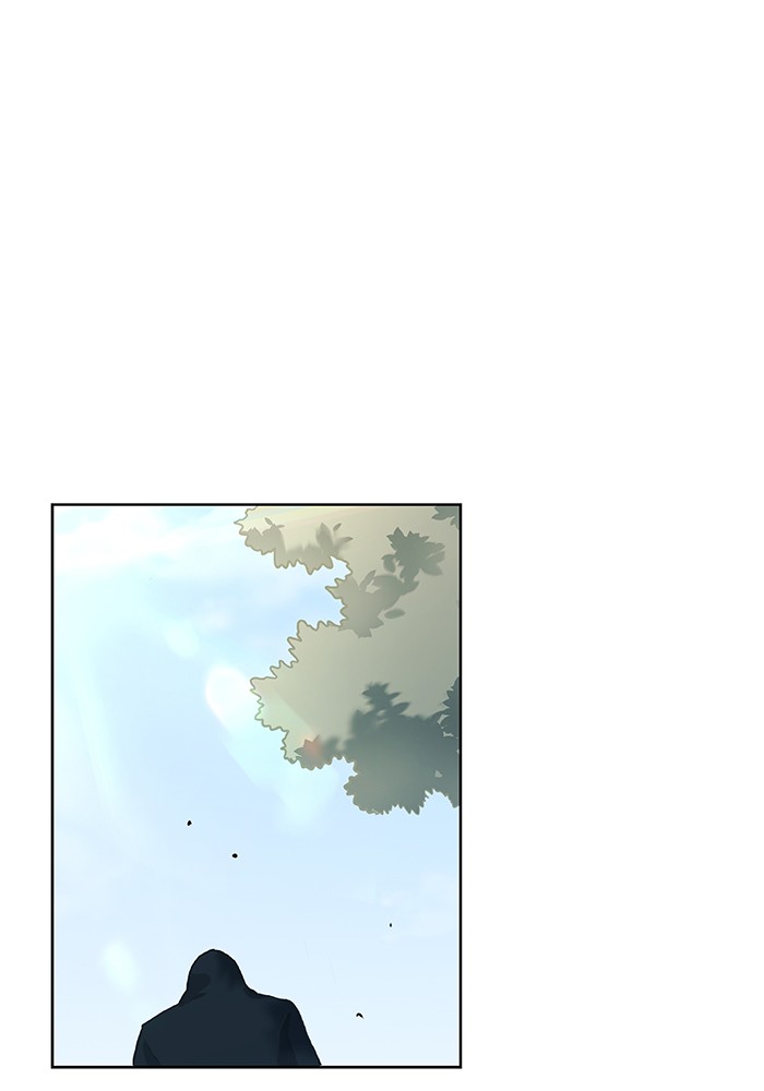 The Boxer Chapter 21 page 27 - Chapter 21: Ep. 21 - The Amused (1)