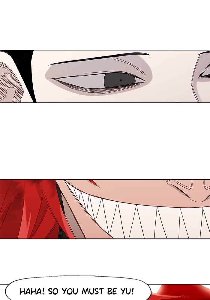 The Boxer Chapter 21 page 31 - Chapter 21: Ep. 21 - The Amused (1)