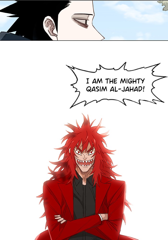 The Boxer Chapter 21 page 33 - Chapter 21: Ep. 21 - The Amused (1)