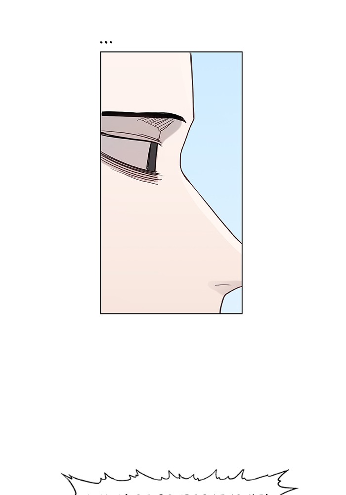 The Boxer Chapter 21 page 38 - Chapter 21: Ep. 21 - The Amused (1)