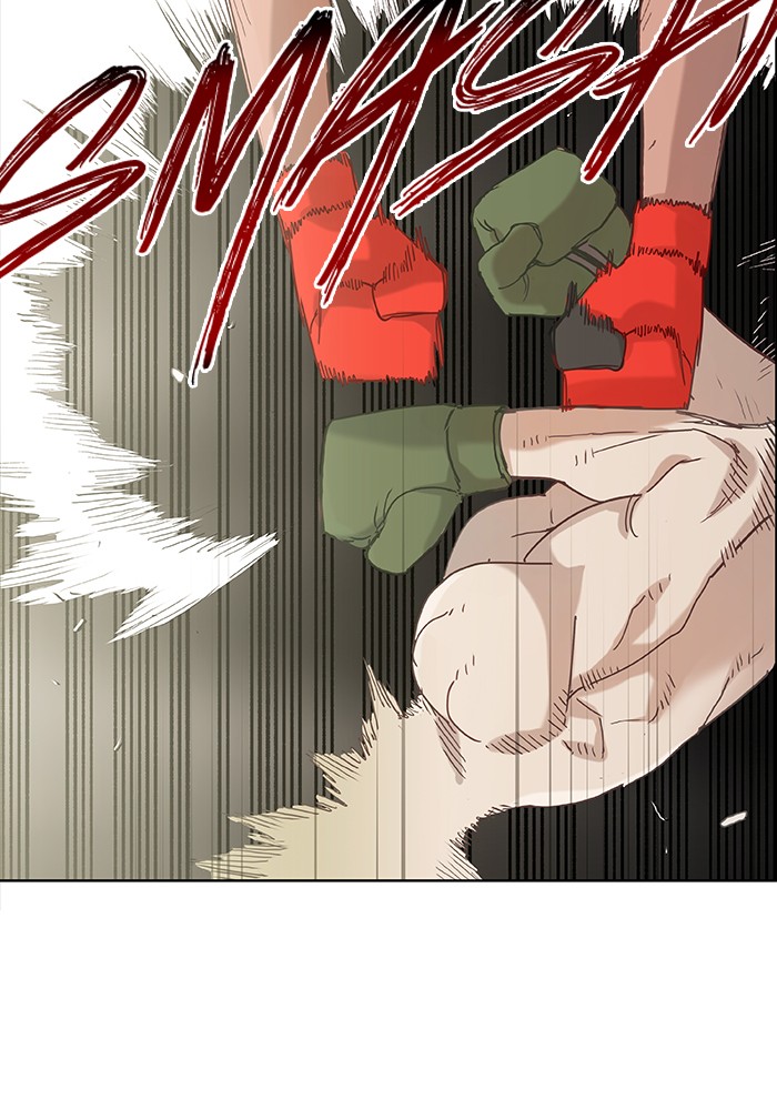 The Boxer Chapter 21 page 50 - Chapter 21: Ep. 21 - The Amused (1)