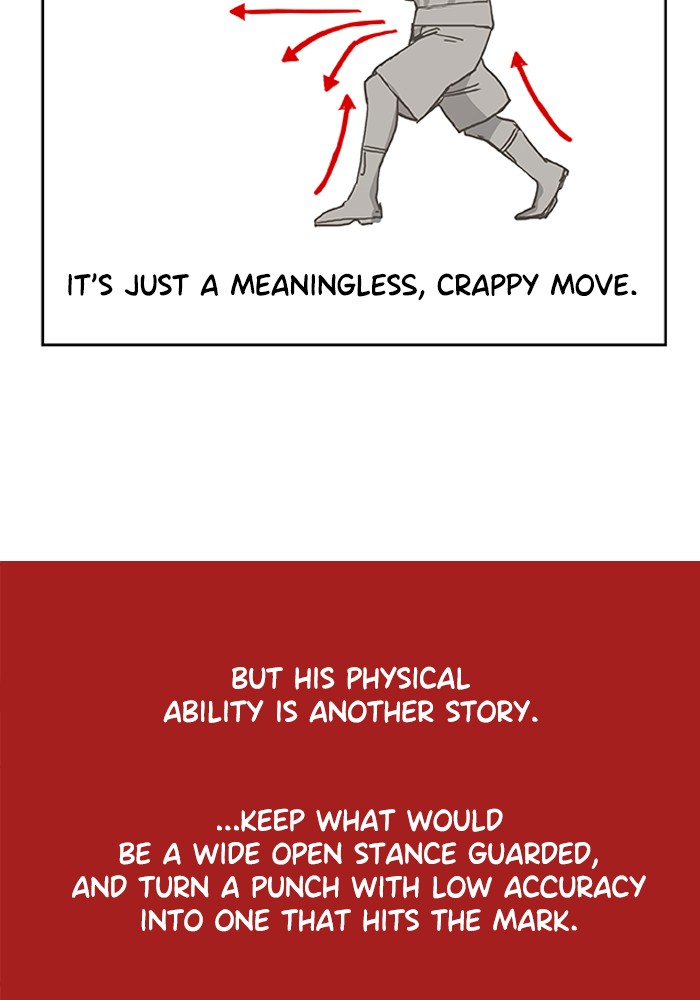 The Boxer Chapter 21 page 72 - Chapter 21: Ep. 21 - The Amused (1)