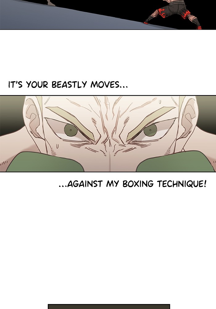 The Boxer Chapter 21 page 84 - Chapter 21: Ep. 21 - The Amused (1)
