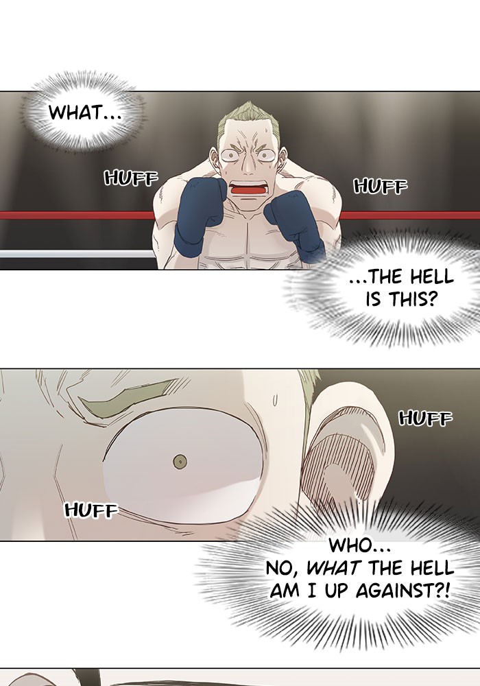 The Boxer Chapter 22 page 1 - Chapter 22: Ep. 22 - The Amused (2)