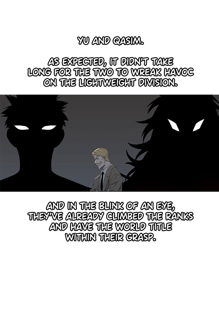 The Boxer Chapter 22 page 13 - Chapter 22: Ep. 22 - The Amused (2)